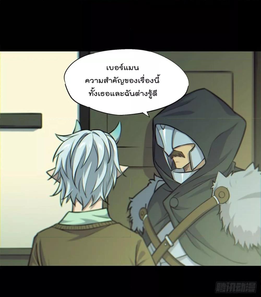 Manga-lc-com อ่านมังงะ อ่านการ์ตูน ออนไลน์ ฟรี The Strongest Knight Become To Lolicon Vampire – ผมคืออัศวินผู้แข็งแกร่งที่ถูกสาปให้กลายเป็นแวมไพร์โลลิคอน ตอนที่ 1 2 3 4 5 6 7 8 9 10 11 12 13 14 ฟรี ไม่มีโฆษณา Manga-lc - อ่าน มังงะ อ่าน การ์ตูน ออนไลน์ อ่านมังงะ ฟรี