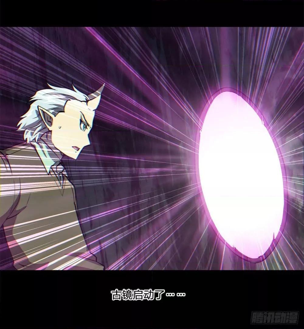 Manga-lc-com อ่านมังงะ อ่านการ์ตูน ออนไลน์ ฟรี The Strongest Knight Become To Lolicon Vampire – ผมคืออัศวินผู้แข็งแกร่งที่ถูกสาปให้กลายเป็นแวมไพร์โลลิคอน ตอนที่ 1 2 3 4 5 6 7 8 9 10 11 12 13 14 ฟรี ไม่มีโฆษณา Manga-lc - อ่าน มังงะ อ่าน การ์ตูน ออนไลน์ อ่านมังงะ ฟรี