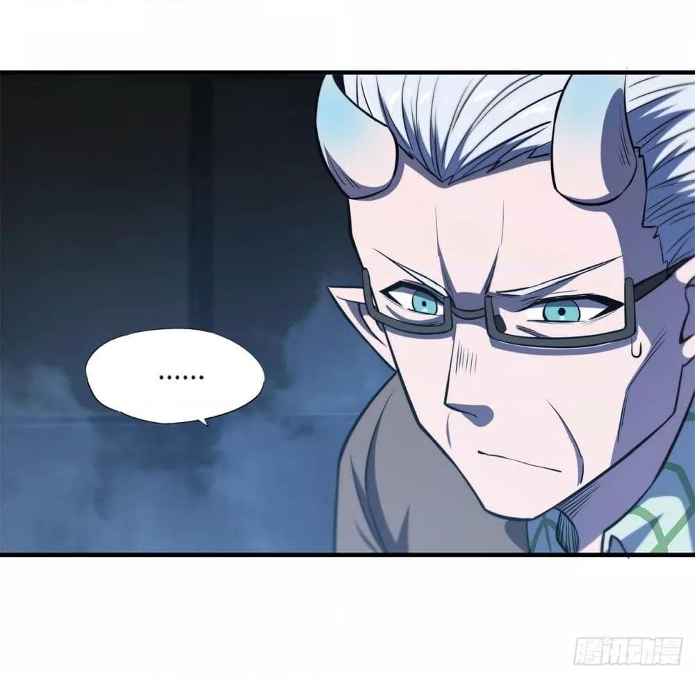 Manga-lc-com อ่านมังงะ อ่านการ์ตูน ออนไลน์ ฟรี The Strongest Knight Become To Lolicon Vampire – ผมคืออัศวินผู้แข็งแกร่งที่ถูกสาปให้กลายเป็นแวมไพร์โลลิคอน ตอนที่ 1 2 3 4 5 6 7 8 9 10 11 12 13 14 ฟรี ไม่มีโฆษณา Manga-lc - อ่าน มังงะ อ่าน การ์ตูน ออนไลน์ อ่านมังงะ ฟรี