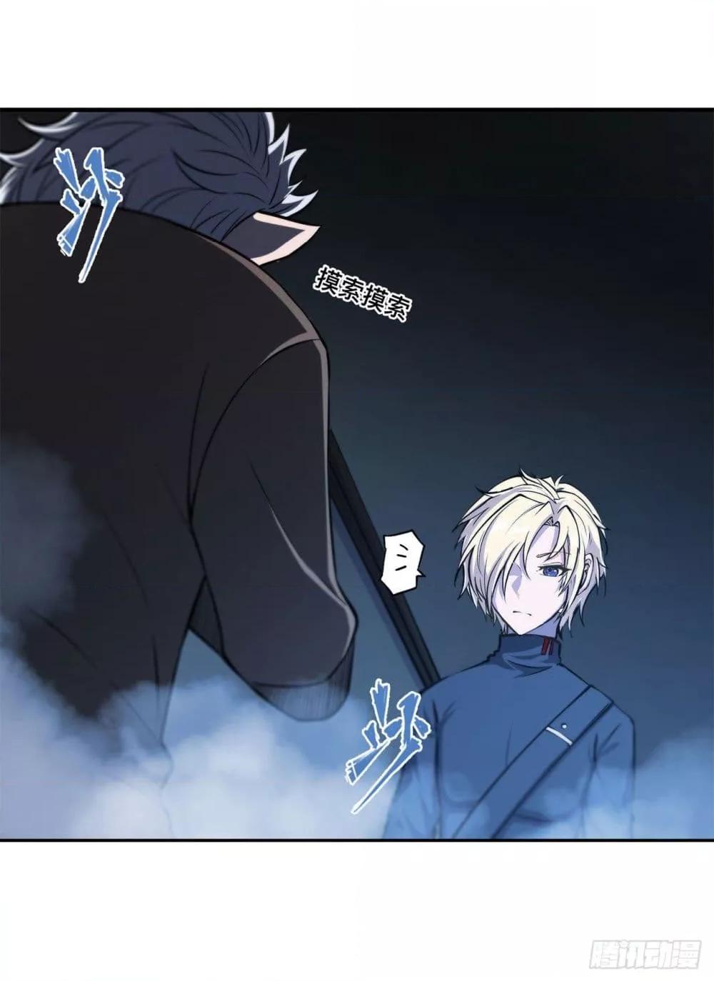 Manga-lc-com อ่านมังงะ อ่านการ์ตูน ออนไลน์ ฟรี The Strongest Knight Become To Lolicon Vampire – ผมคืออัศวินผู้แข็งแกร่งที่ถูกสาปให้กลายเป็นแวมไพร์โลลิคอน ตอนที่ 1 2 3 4 5 6 7 8 9 10 11 12 13 14 ฟรี ไม่มีโฆษณา Manga-lc - อ่าน มังงะ อ่าน การ์ตูน ออนไลน์ อ่านมังงะ ฟรี