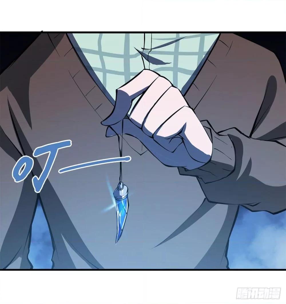 Manga-lc-com อ่านมังงะ อ่านการ์ตูน ออนไลน์ ฟรี The Strongest Knight Become To Lolicon Vampire – ผมคืออัศวินผู้แข็งแกร่งที่ถูกสาปให้กลายเป็นแวมไพร์โลลิคอน ตอนที่ 1 2 3 4 5 6 7 8 9 10 11 12 13 14 ฟรี ไม่มีโฆษณา Manga-lc - อ่าน มังงะ อ่าน การ์ตูน ออนไลน์ อ่านมังงะ ฟรี