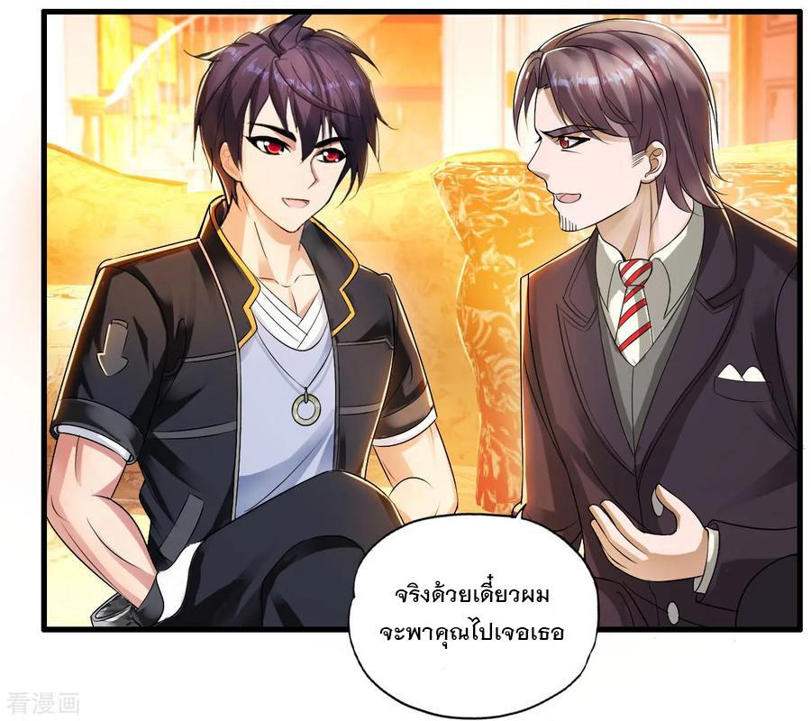 Manga-lc-com อ่านมังงะ อ่านการ์ตูน ออนไลน์ ฟรี Medical Crazy Soldier ตอนที่ 1 2 3 4 5 6 7 8 9 10 11 12 13 14 ฟรี ไม่มีโฆษณา Manga-lc - อ่าน มังงะ อ่าน การ์ตูน ออนไลน์ อ่านมังงะ ฟรี
