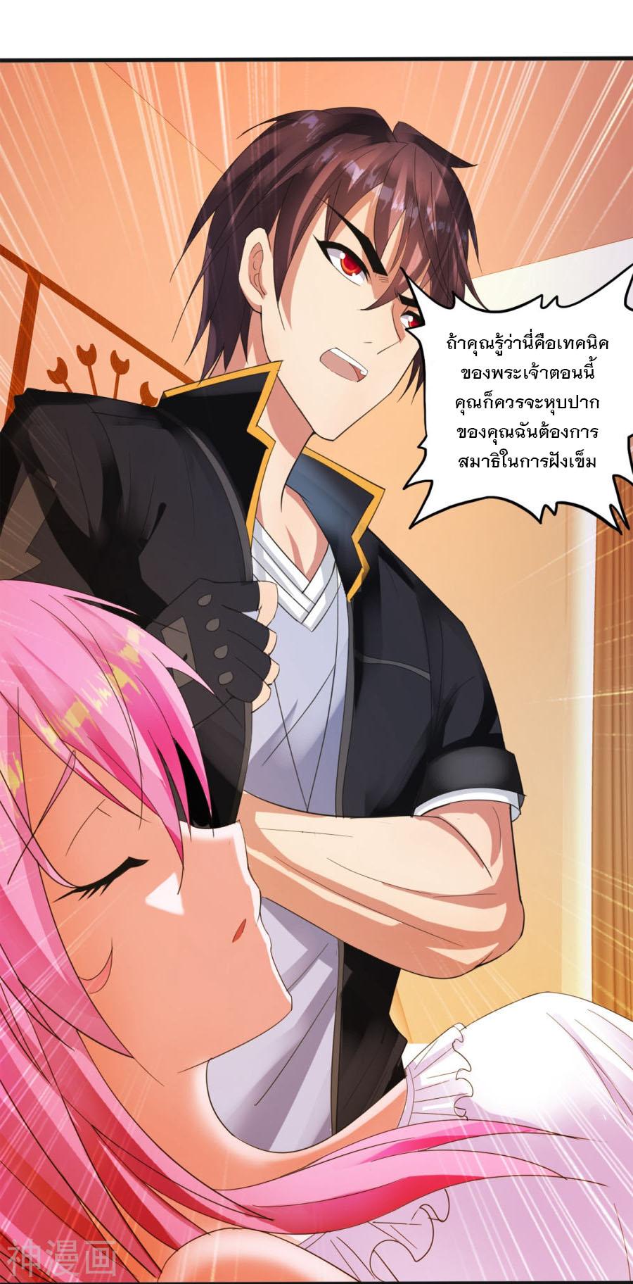 Manga-lc-com อ่านมังงะ อ่านการ์ตูน ออนไลน์ ฟรี Medical Crazy Soldier ตอนที่ 1 2 3 4 5 6 7 8 9 10 11 12 13 14 ฟรี ไม่มีโฆษณา Manga-lc - อ่าน มังงะ อ่าน การ์ตูน ออนไลน์ อ่านมังงะ ฟรี