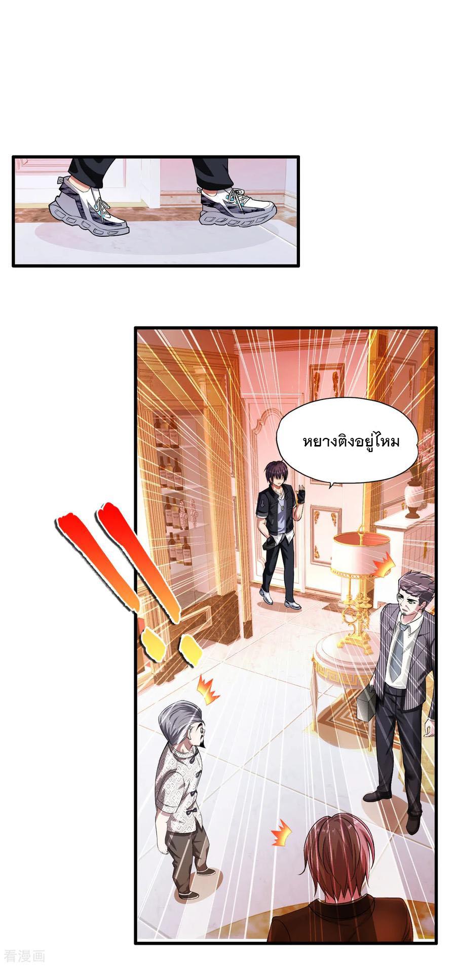 Manga-lc-com อ่านมังงะ อ่านการ์ตูน ออนไลน์ ฟรี Medical Crazy Soldier ตอนที่ 1 2 3 4 5 6 7 8 9 10 11 12 13 14 ฟรี ไม่มีโฆษณา Manga-lc - อ่าน มังงะ อ่าน การ์ตูน ออนไลน์ อ่านมังงะ ฟรี