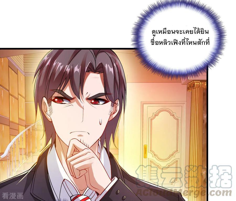 Manga-lc-com อ่านมังงะ อ่านการ์ตูน ออนไลน์ ฟรี Medical Crazy Soldier ตอนที่ 1 2 3 4 5 6 7 8 9 10 11 12 13 14 ฟรี ไม่มีโฆษณา Manga-lc - อ่าน มังงะ อ่าน การ์ตูน ออนไลน์ อ่านมังงะ ฟรี