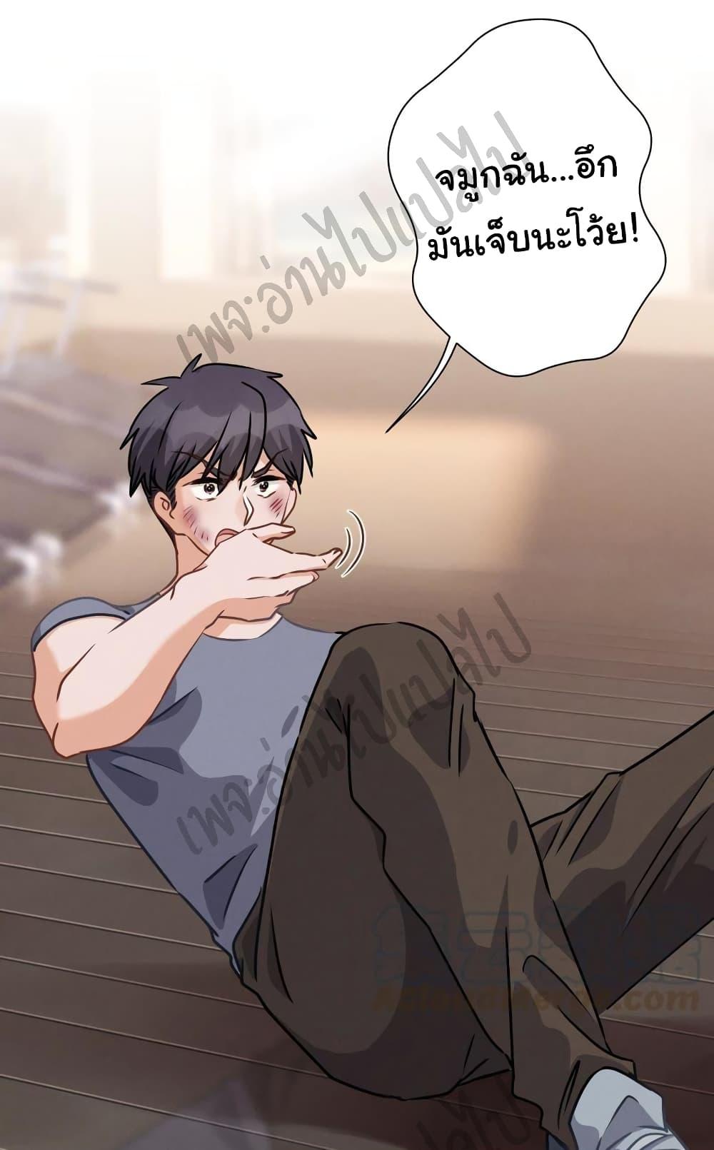 Manga-lc-com อ่านมังงะ อ่านการ์ตูน ออนไลน์ ฟรี Lu Feng is the Best Son-in-law ตอนที่ 1 2 3 4 5 6 7 8 9 10 11 12 13 14 ฟรี ไม่มีโฆษณา Manga-lc - อ่าน มังงะ อ่าน การ์ตูน ออนไลน์ อ่านมังงะ ฟรี