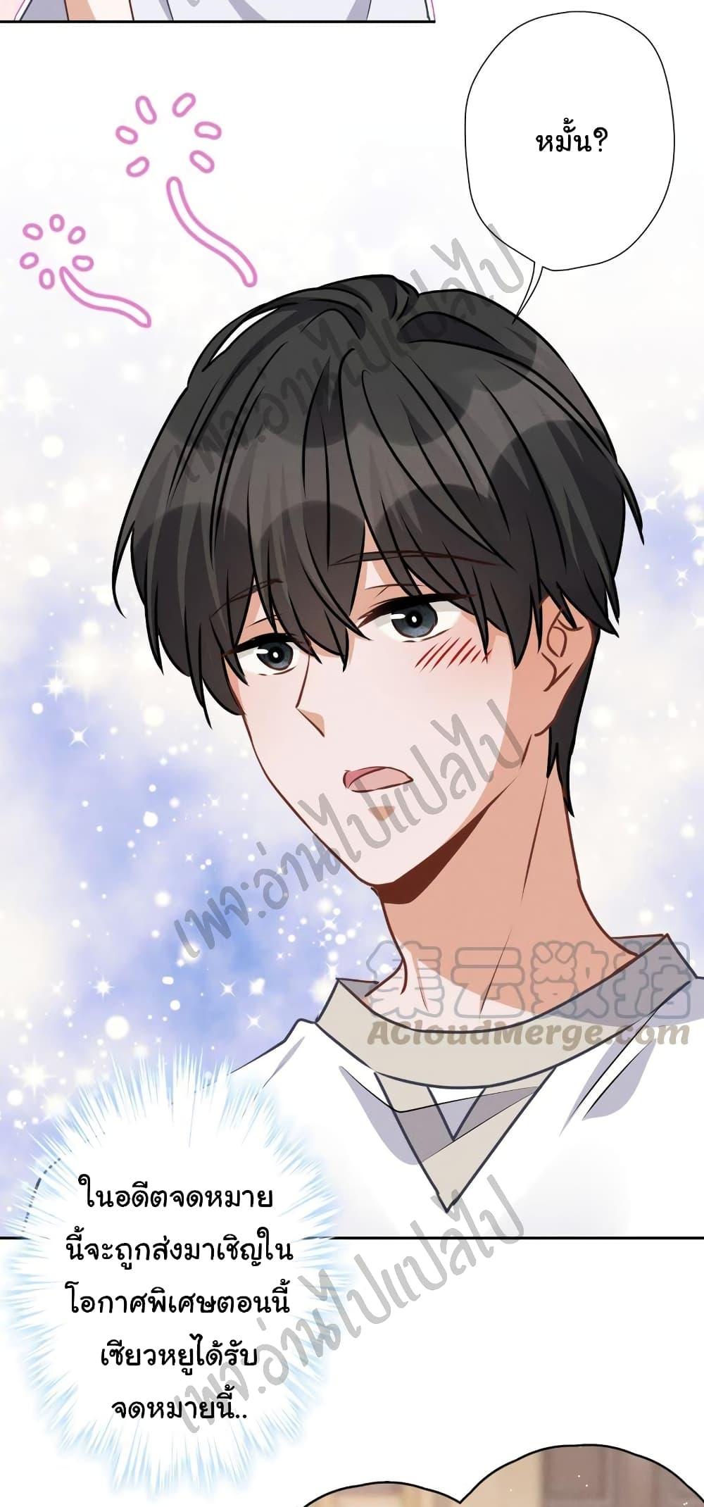 Manga-lc-com อ่านมังงะ อ่านการ์ตูน ออนไลน์ ฟรี Lu Feng is the Best Son-in-law ตอนที่ 1 2 3 4 5 6 7 8 9 10 11 12 13 14 ฟรี ไม่มีโฆษณา Manga-lc - อ่าน มังงะ อ่าน การ์ตูน ออนไลน์ อ่านมังงะ ฟรี