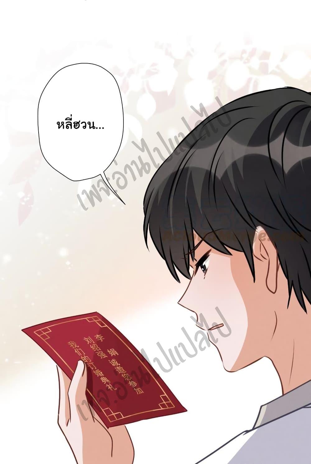 Manga-lc-com อ่านมังงะ อ่านการ์ตูน ออนไลน์ ฟรี Lu Feng is the Best Son-in-law ตอนที่ 1 2 3 4 5 6 7 8 9 10 11 12 13 14 ฟรี ไม่มีโฆษณา Manga-lc - อ่าน มังงะ อ่าน การ์ตูน ออนไลน์ อ่านมังงะ ฟรี
