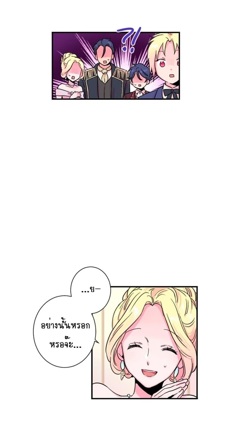 Manga-lc-com อ่านมังงะ อ่านการ์ตูน ออนไลน์ ฟรี Lady Baby ตอนที่ 1 2 3 4 5 6 7 8 9 10 11 12 13 14 ฟรี ไม่มีโฆษณา Manga-lc - อ่าน มังงะ อ่าน การ์ตูน ออนไลน์ อ่านมังงะ ฟรี