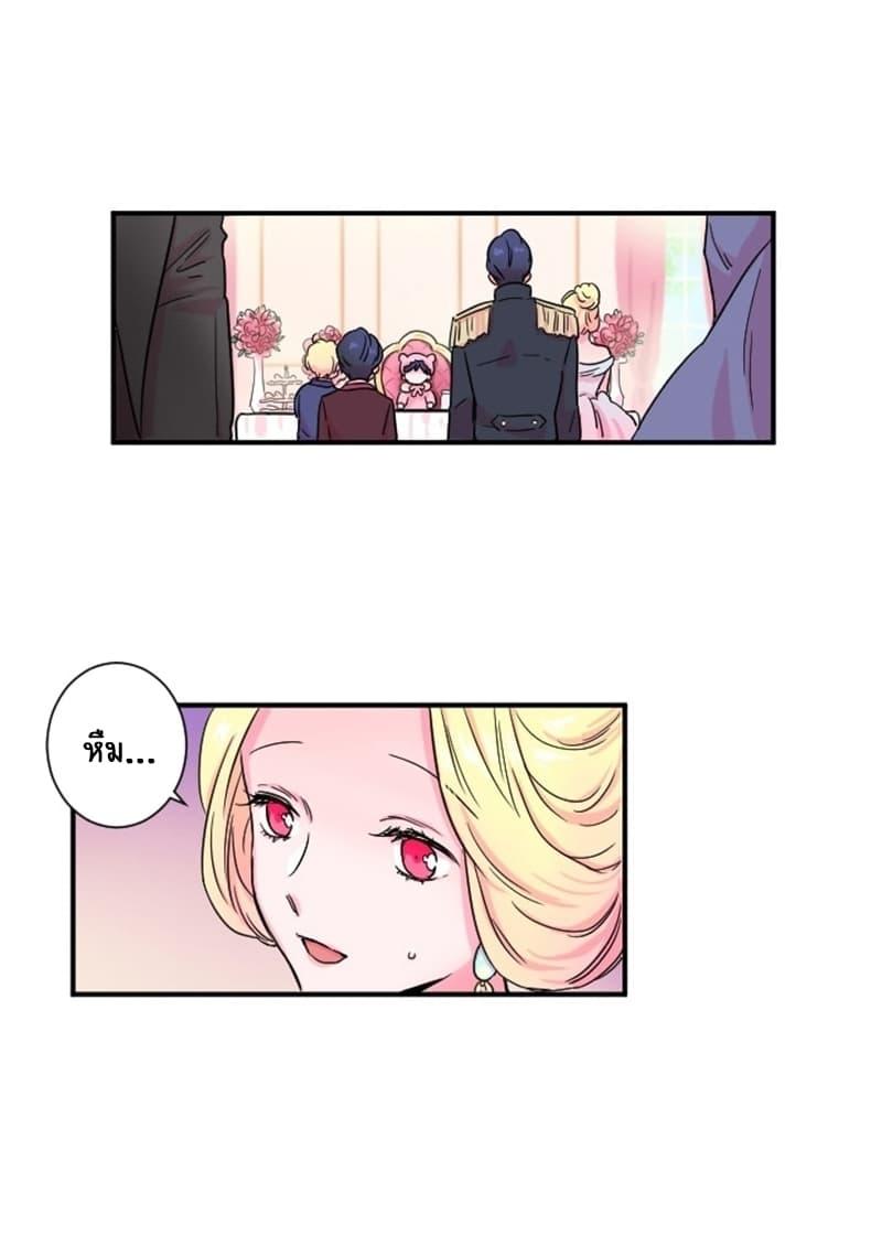 Manga-lc-com อ่านมังงะ อ่านการ์ตูน ออนไลน์ ฟรี Lady Baby ตอนที่ 1 2 3 4 5 6 7 8 9 10 11 12 13 14 ฟรี ไม่มีโฆษณา Manga-lc - อ่าน มังงะ อ่าน การ์ตูน ออนไลน์ อ่านมังงะ ฟรี