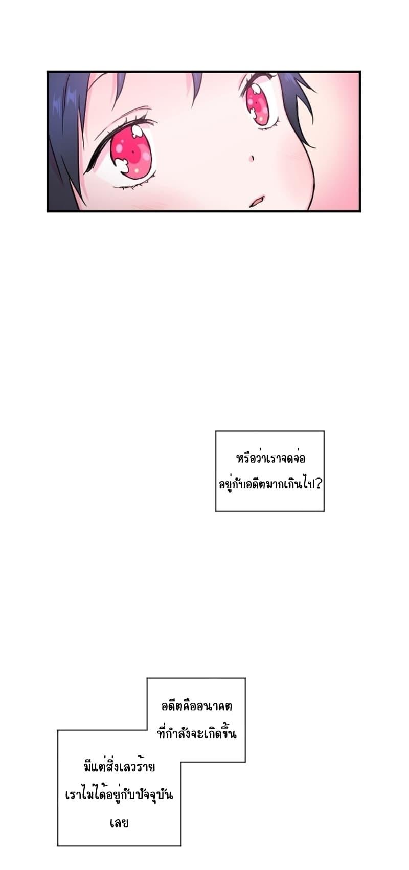 Manga-lc-com อ่านมังงะ อ่านการ์ตูน ออนไลน์ ฟรี Lady Baby ตอนที่ 1 2 3 4 5 6 7 8 9 10 11 12 13 14 ฟรี ไม่มีโฆษณา Manga-lc - อ่าน มังงะ อ่าน การ์ตูน ออนไลน์ อ่านมังงะ ฟรี