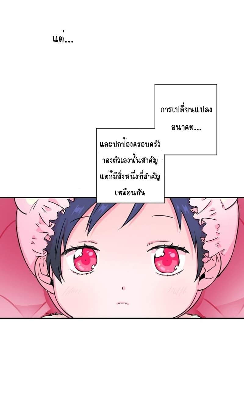Manga-lc-com อ่านมังงะ อ่านการ์ตูน ออนไลน์ ฟรี Lady Baby ตอนที่ 1 2 3 4 5 6 7 8 9 10 11 12 13 14 ฟรี ไม่มีโฆษณา Manga-lc - อ่าน มังงะ อ่าน การ์ตูน ออนไลน์ อ่านมังงะ ฟรี