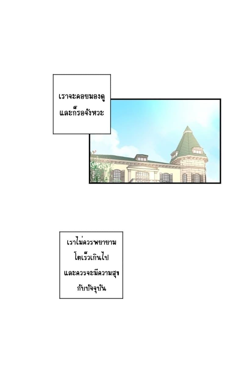 Manga-lc-com อ่านมังงะ อ่านการ์ตูน ออนไลน์ ฟรี Lady Baby ตอนที่ 1 2 3 4 5 6 7 8 9 10 11 12 13 14 ฟรี ไม่มีโฆษณา Manga-lc - อ่าน มังงะ อ่าน การ์ตูน ออนไลน์ อ่านมังงะ ฟรี