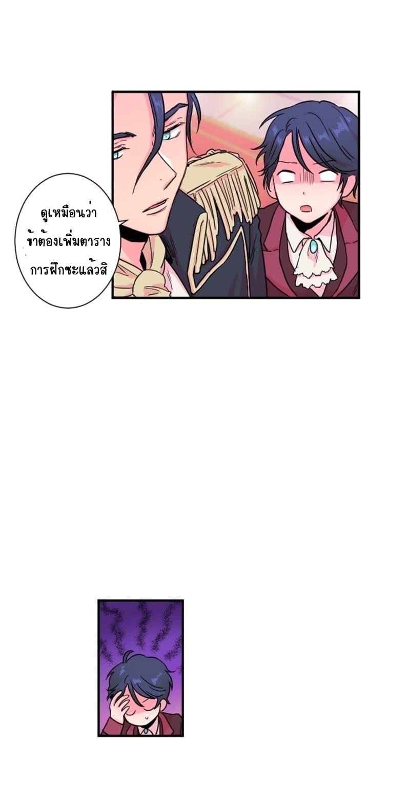 Manga-lc-com อ่านมังงะ อ่านการ์ตูน ออนไลน์ ฟรี Lady Baby ตอนที่ 1 2 3 4 5 6 7 8 9 10 11 12 13 14 ฟรี ไม่มีโฆษณา Manga-lc - อ่าน มังงะ อ่าน การ์ตูน ออนไลน์ อ่านมังงะ ฟรี
