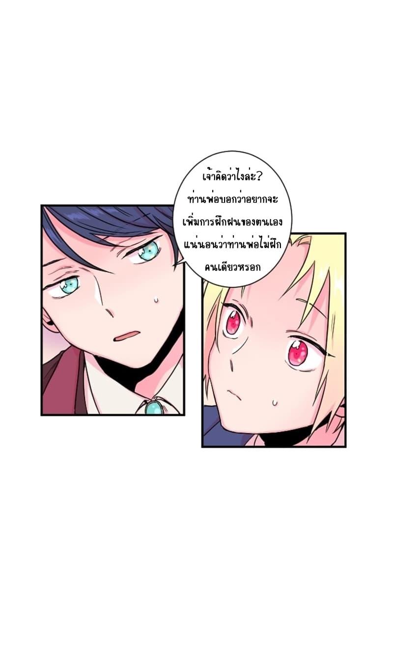 Manga-lc-com อ่านมังงะ อ่านการ์ตูน ออนไลน์ ฟรี Lady Baby ตอนที่ 1 2 3 4 5 6 7 8 9 10 11 12 13 14 ฟรี ไม่มีโฆษณา Manga-lc - อ่าน มังงะ อ่าน การ์ตูน ออนไลน์ อ่านมังงะ ฟรี
