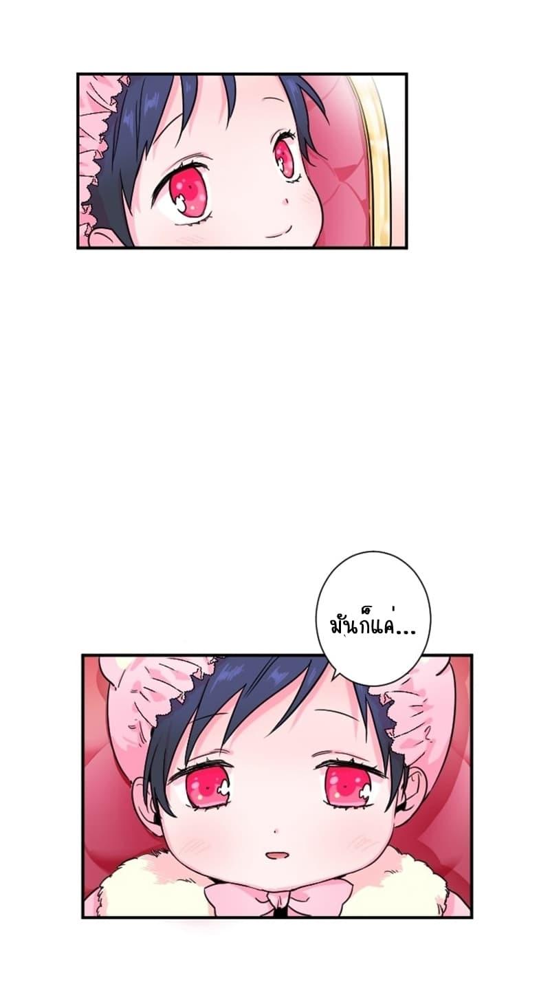 Manga-lc-com อ่านมังงะ อ่านการ์ตูน ออนไลน์ ฟรี Lady Baby ตอนที่ 1 2 3 4 5 6 7 8 9 10 11 12 13 14 ฟรี ไม่มีโฆษณา Manga-lc - อ่าน มังงะ อ่าน การ์ตูน ออนไลน์ อ่านมังงะ ฟรี