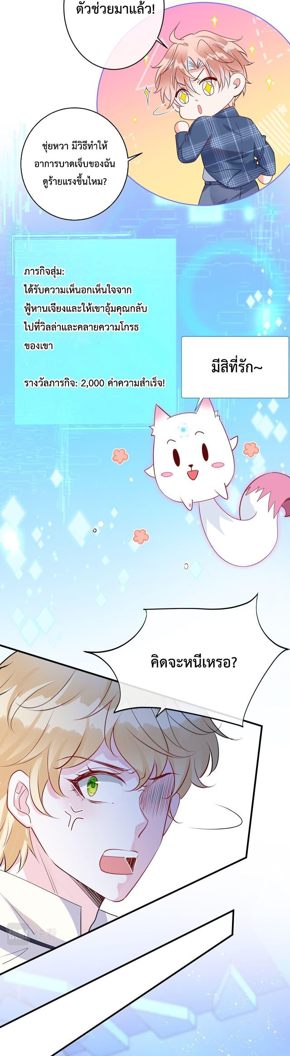 Manga-lc-com อ่านมังงะ อ่านการ์ตูน ออนไลน์ ฟรี Black Moonlight Whitewashing Plan ตอนที่ 1 2 3 4 5 6 7 8 9 10 11 12 13 14 ฟรี ไม่มีโฆษณา Manga-lc - อ่าน มังงะ อ่าน การ์ตูน ออนไลน์ อ่านมังงะ ฟรี