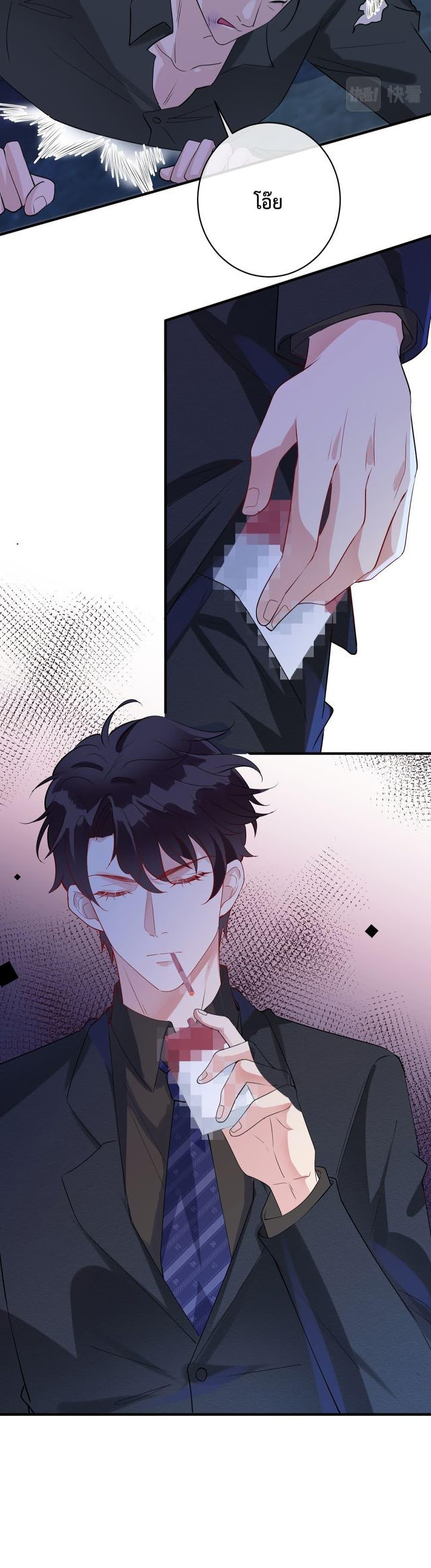 Manga-lc-com อ่านมังงะ อ่านการ์ตูน ออนไลน์ ฟรี Black Moonlight Whitewashing Plan ตอนที่ 1 2 3 4 5 6 7 8 9 10 11 12 13 14 ฟรี ไม่มีโฆษณา Manga-lc - อ่าน มังงะ อ่าน การ์ตูน ออนไลน์ อ่านมังงะ ฟรี