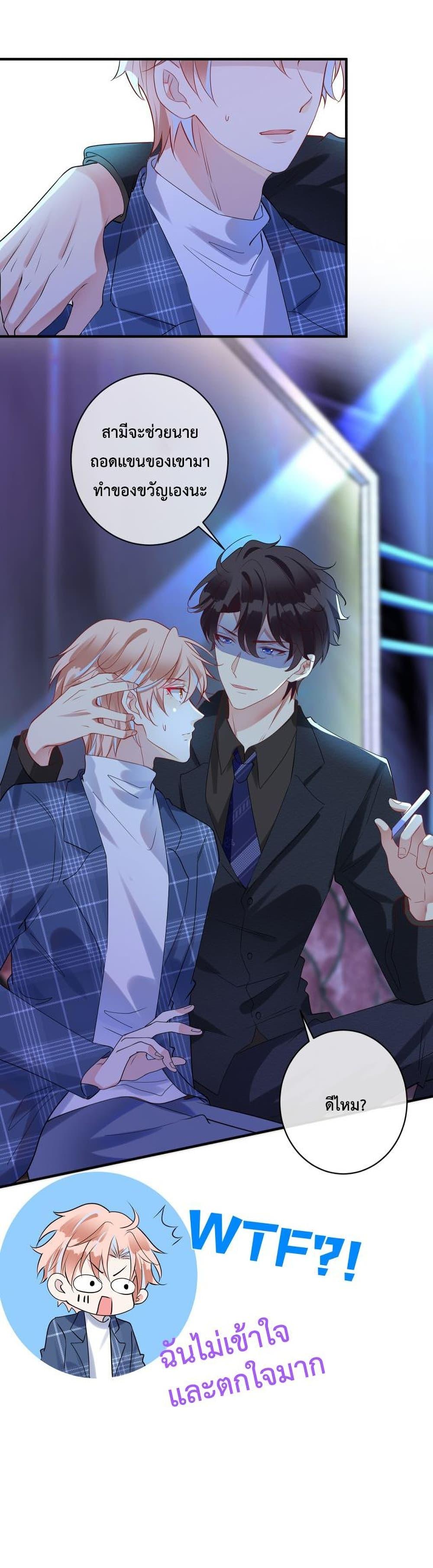 Manga-lc-com อ่านมังงะ อ่านการ์ตูน ออนไลน์ ฟรี Black Moonlight Whitewashing Plan ตอนที่ 1 2 3 4 5 6 7 8 9 10 11 12 13 14 ฟรี ไม่มีโฆษณา Manga-lc - อ่าน มังงะ อ่าน การ์ตูน ออนไลน์ อ่านมังงะ ฟรี