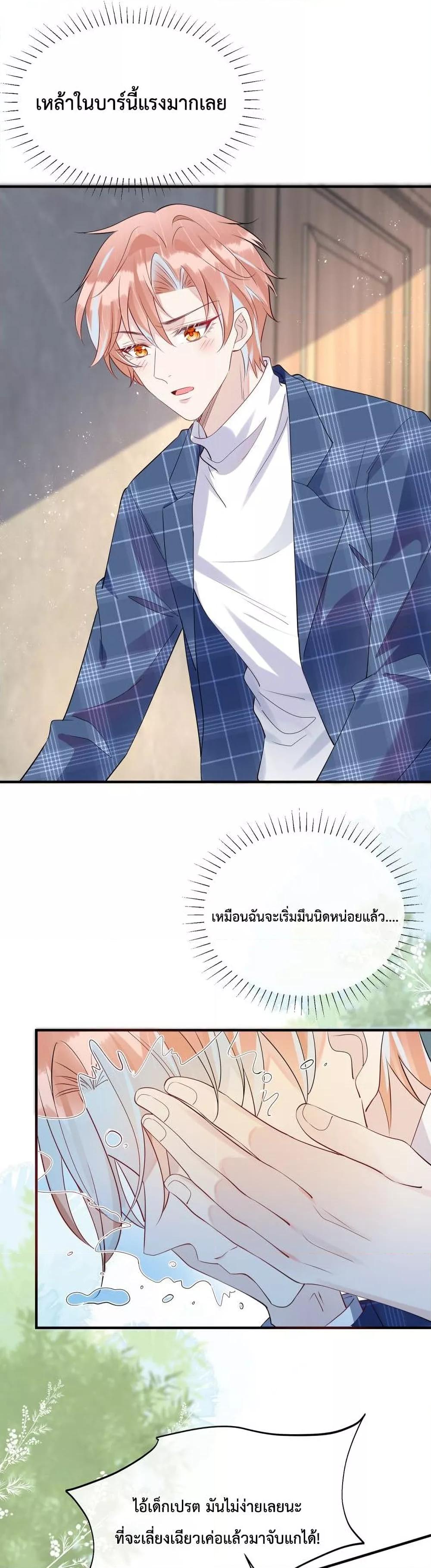 Manga-lc-com อ่านมังงะ อ่านการ์ตูน ออนไลน์ ฟรี Black Moonlight Whitewashing Plan ตอนที่ 1 2 3 4 5 6 7 8 9 10 11 12 13 14 ฟรี ไม่มีโฆษณา Manga-lc - อ่าน มังงะ อ่าน การ์ตูน ออนไลน์ อ่านมังงะ ฟรี