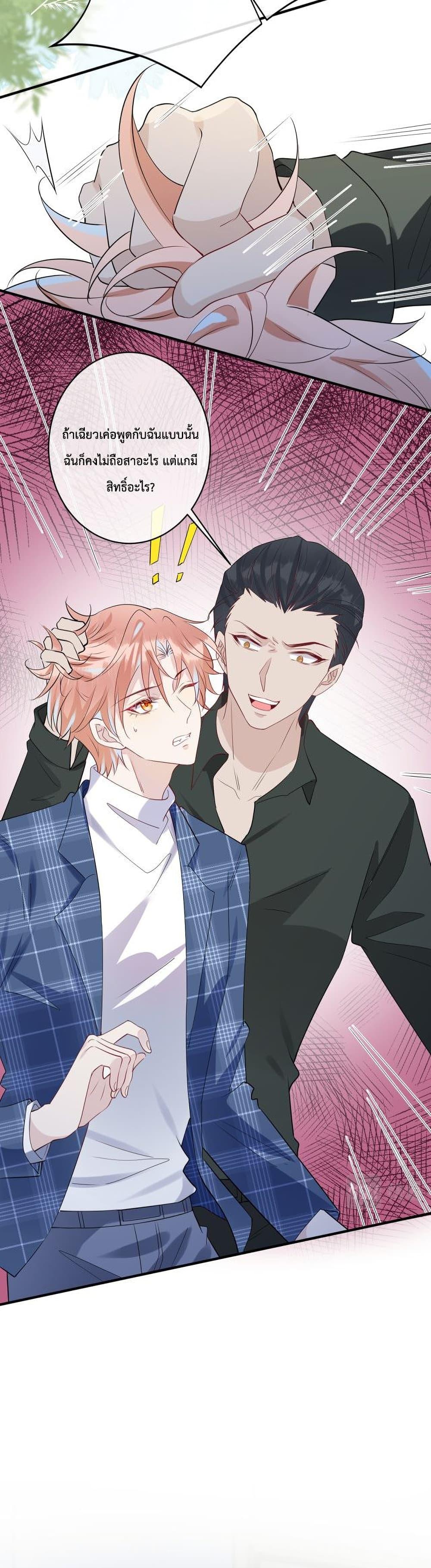 Manga-lc-com อ่านมังงะ อ่านการ์ตูน ออนไลน์ ฟรี Black Moonlight Whitewashing Plan ตอนที่ 1 2 3 4 5 6 7 8 9 10 11 12 13 14 ฟรี ไม่มีโฆษณา Manga-lc - อ่าน มังงะ อ่าน การ์ตูน ออนไลน์ อ่านมังงะ ฟรี