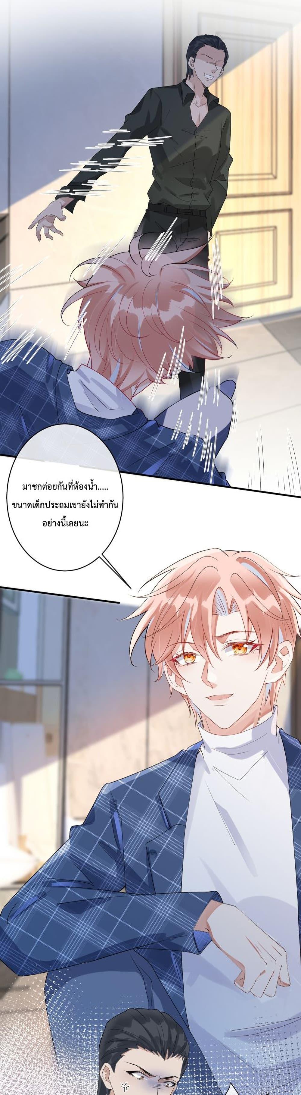 Manga-lc-com อ่านมังงะ อ่านการ์ตูน ออนไลน์ ฟรี Black Moonlight Whitewashing Plan ตอนที่ 1 2 3 4 5 6 7 8 9 10 11 12 13 14 ฟรี ไม่มีโฆษณา Manga-lc - อ่าน มังงะ อ่าน การ์ตูน ออนไลน์ อ่านมังงะ ฟรี