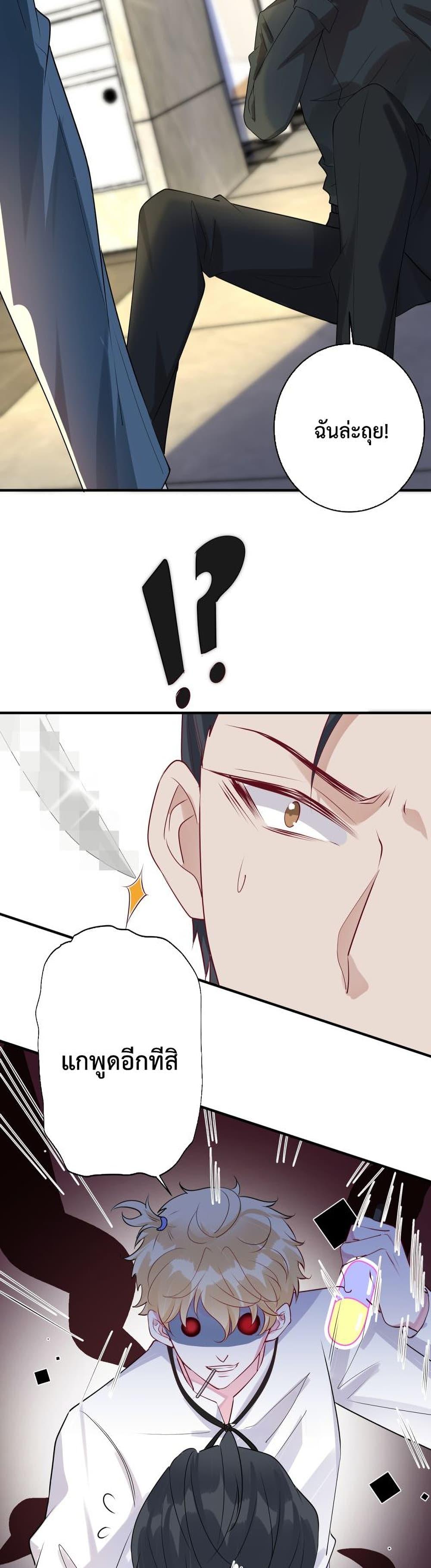 Manga-lc-com อ่านมังงะ อ่านการ์ตูน ออนไลน์ ฟรี Black Moonlight Whitewashing Plan ตอนที่ 1 2 3 4 5 6 7 8 9 10 11 12 13 14 ฟรี ไม่มีโฆษณา Manga-lc - อ่าน มังงะ อ่าน การ์ตูน ออนไลน์ อ่านมังงะ ฟรี