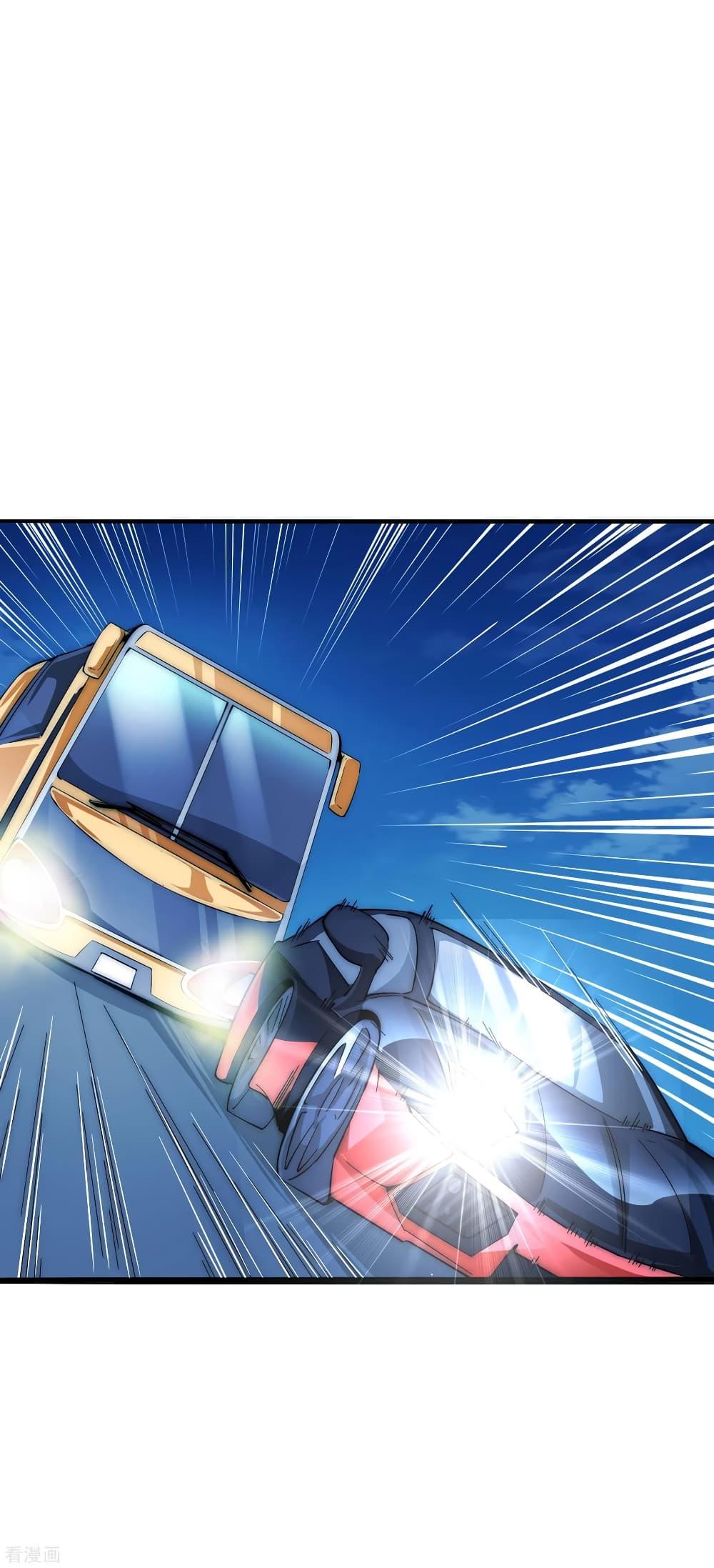 Manga-lc-com อ่านมังงะ อ่านการ์ตูน ออนไลน์ ฟรี I am The Richest in The World – ข้านี่แหละจะรวยที่สุดในโลก! ตอนที่ 1 2 3 4 5 6 7 8 9 10 11 12 13 14 ฟรี ไม่มีโฆษณา Manga-lc - อ่าน มังงะ อ่าน การ์ตูน ออนไลน์ อ่านมังงะ ฟรี