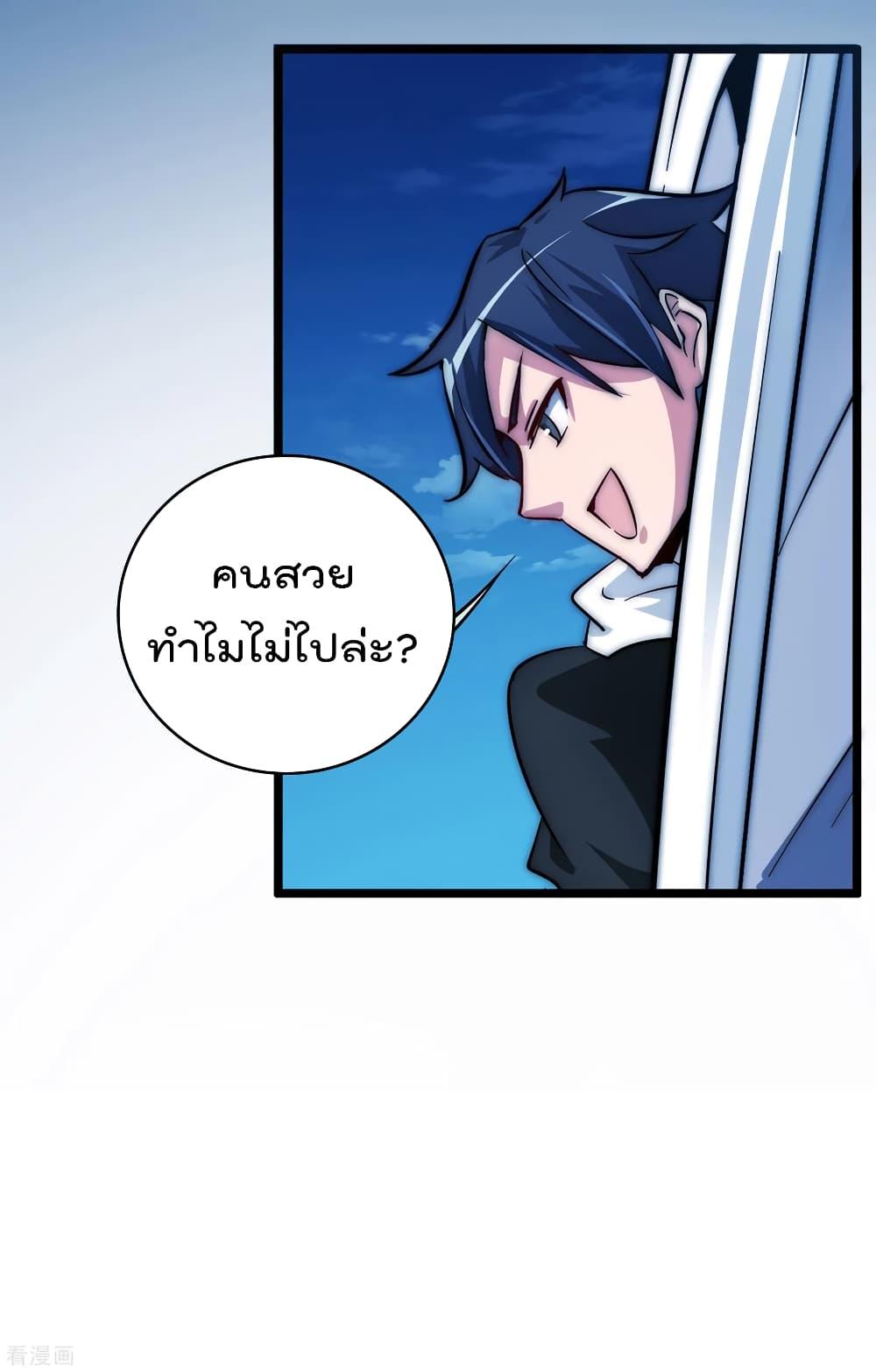 Manga-lc-com อ่านมังงะ อ่านการ์ตูน ออนไลน์ ฟรี I am The Richest in The World – ข้านี่แหละจะรวยที่สุดในโลก! ตอนที่ 1 2 3 4 5 6 7 8 9 10 11 12 13 14 ฟรี ไม่มีโฆษณา Manga-lc - อ่าน มังงะ อ่าน การ์ตูน ออนไลน์ อ่านมังงะ ฟรี