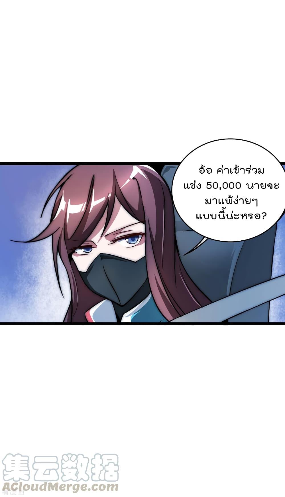 Manga-lc-com อ่านมังงะ อ่านการ์ตูน ออนไลน์ ฟรี I am The Richest in The World – ข้านี่แหละจะรวยที่สุดในโลก! ตอนที่ 1 2 3 4 5 6 7 8 9 10 11 12 13 14 ฟรี ไม่มีโฆษณา Manga-lc - อ่าน มังงะ อ่าน การ์ตูน ออนไลน์ อ่านมังงะ ฟรี