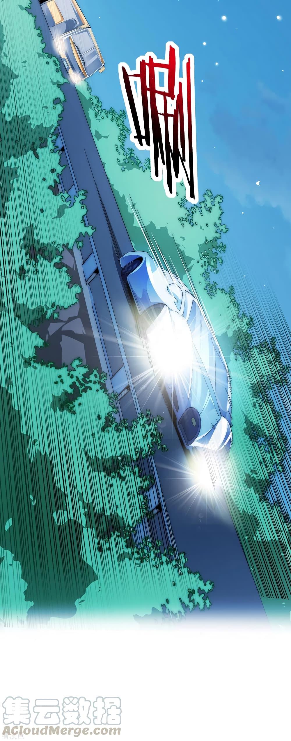 Manga-lc-com อ่านมังงะ อ่านการ์ตูน ออนไลน์ ฟรี I am The Richest in The World – ข้านี่แหละจะรวยที่สุดในโลก! ตอนที่ 1 2 3 4 5 6 7 8 9 10 11 12 13 14 ฟรี ไม่มีโฆษณา Manga-lc - อ่าน มังงะ อ่าน การ์ตูน ออนไลน์ อ่านมังงะ ฟรี