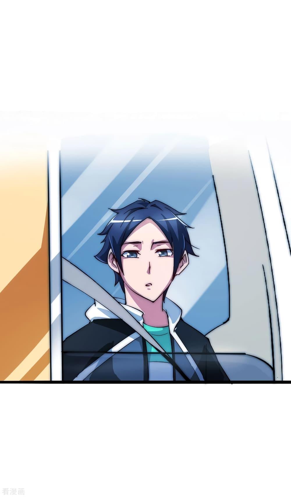 Manga-lc-com อ่านมังงะ อ่านการ์ตูน ออนไลน์ ฟรี I am The Richest in The World – ข้านี่แหละจะรวยที่สุดในโลก! ตอนที่ 1 2 3 4 5 6 7 8 9 10 11 12 13 14 ฟรี ไม่มีโฆษณา Manga-lc - อ่าน มังงะ อ่าน การ์ตูน ออนไลน์ อ่านมังงะ ฟรี