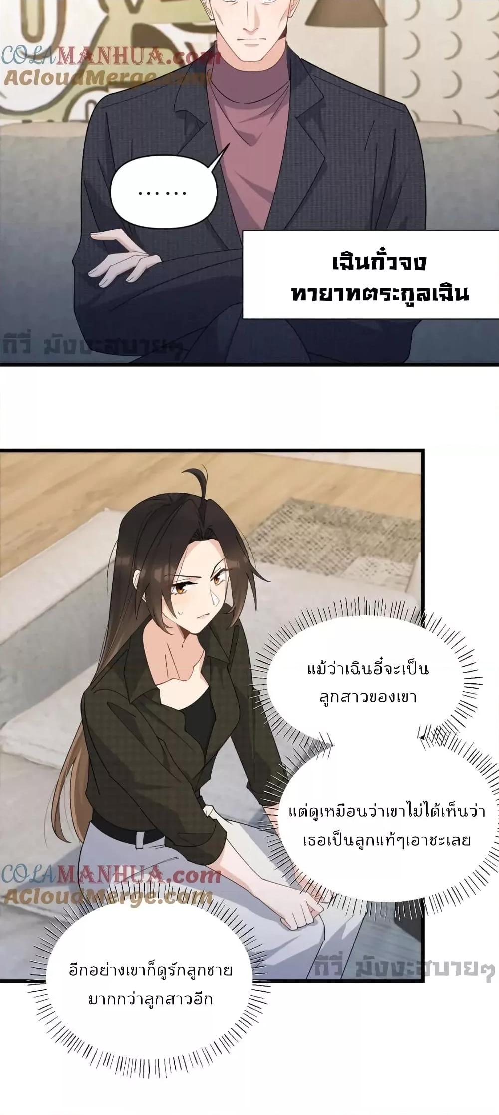 Manga-lc-com อ่านมังงะ อ่านการ์ตูน ออนไลน์ ฟรี RememberMeจำฉ ตอนที่ 1 2 3 4 5 6 7 8 9 10 11 12 13 14 ฟรี ไม่มีโฆษณา Manga-lc - อ่าน มังงะ อ่าน การ์ตูน ออนไลน์ อ่านมังงะ ฟรี