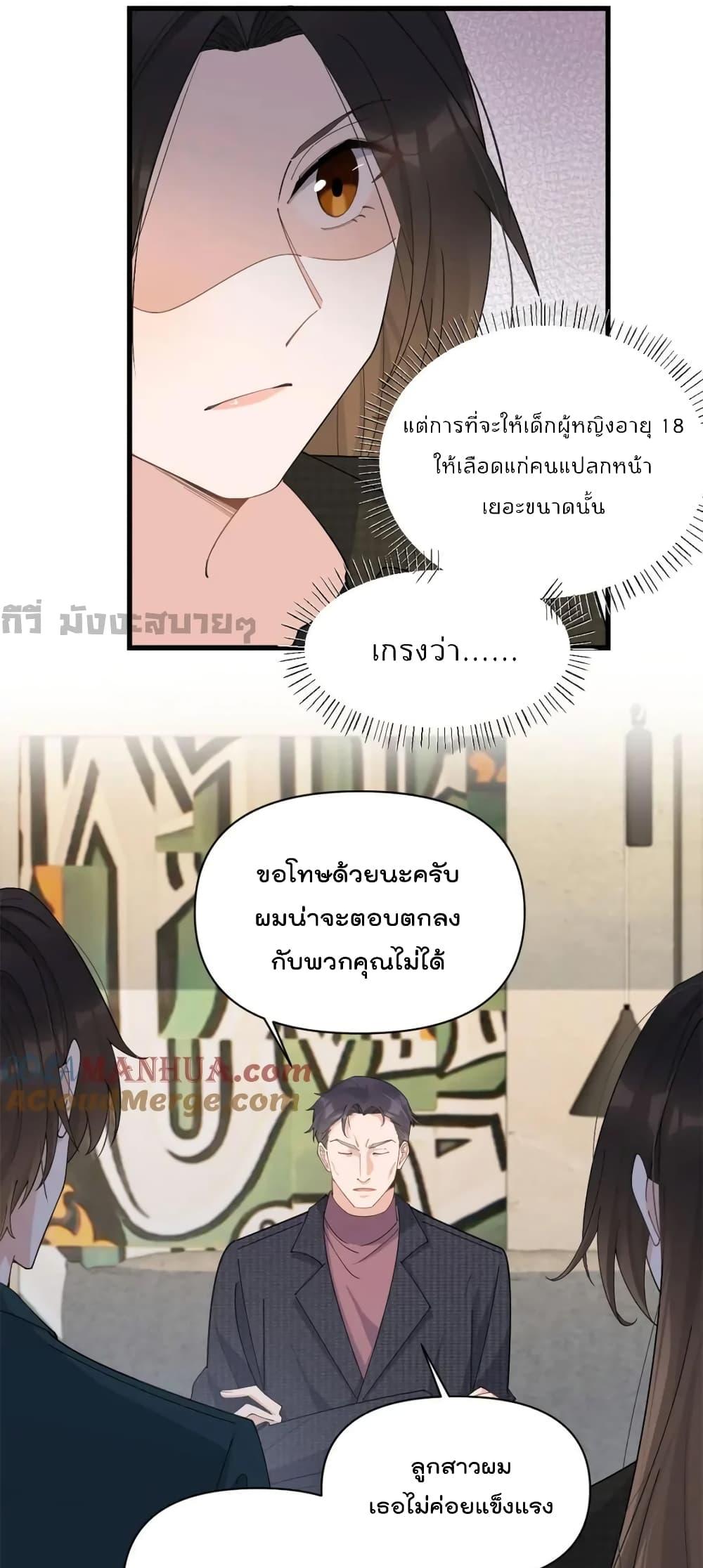 Manga-lc-com อ่านมังงะ อ่านการ์ตูน ออนไลน์ ฟรี RememberMeจำฉ ตอนที่ 1 2 3 4 5 6 7 8 9 10 11 12 13 14 ฟรี ไม่มีโฆษณา Manga-lc - อ่าน มังงะ อ่าน การ์ตูน ออนไลน์ อ่านมังงะ ฟรี