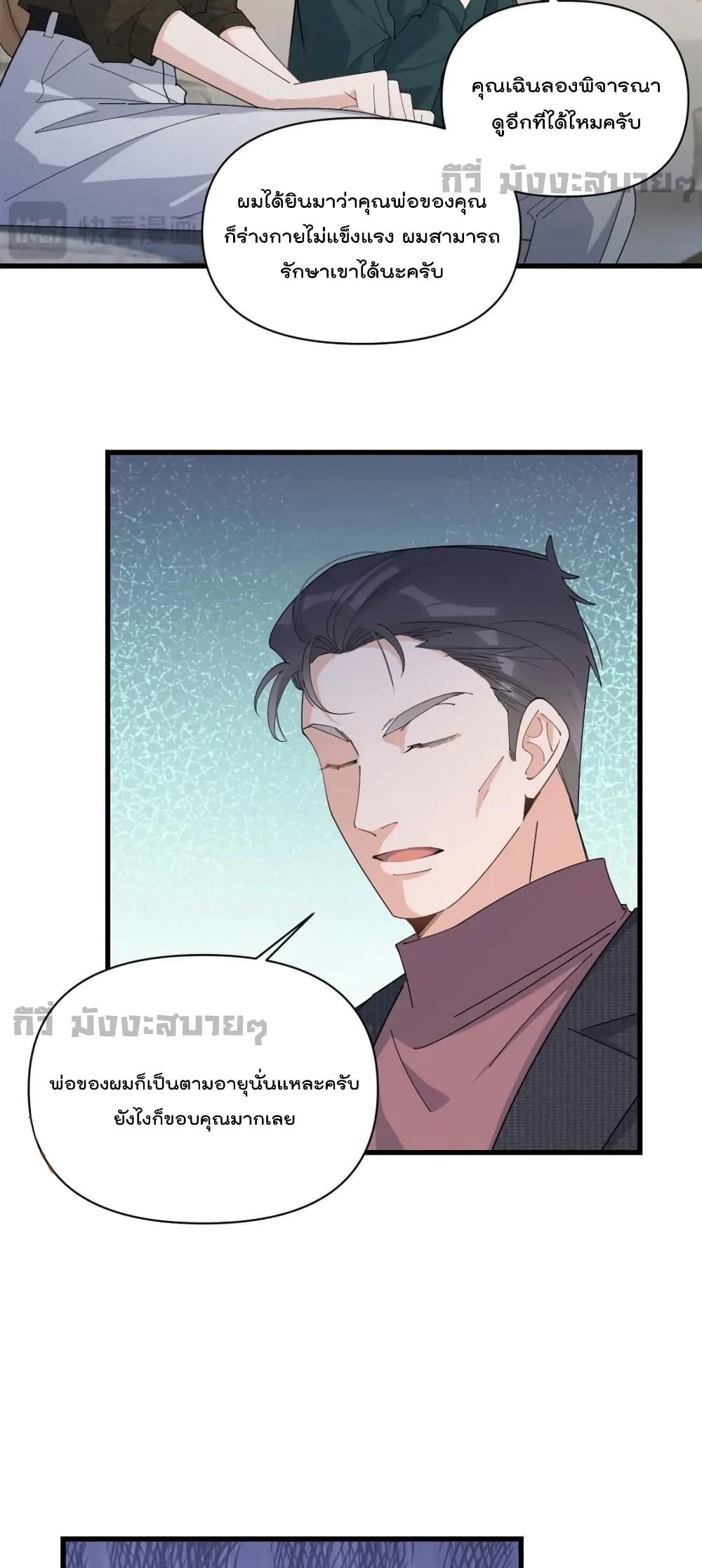 Manga-lc-com อ่านมังงะ อ่านการ์ตูน ออนไลน์ ฟรี RememberMeจำฉ ตอนที่ 1 2 3 4 5 6 7 8 9 10 11 12 13 14 ฟรี ไม่มีโฆษณา Manga-lc - อ่าน มังงะ อ่าน การ์ตูน ออนไลน์ อ่านมังงะ ฟรี