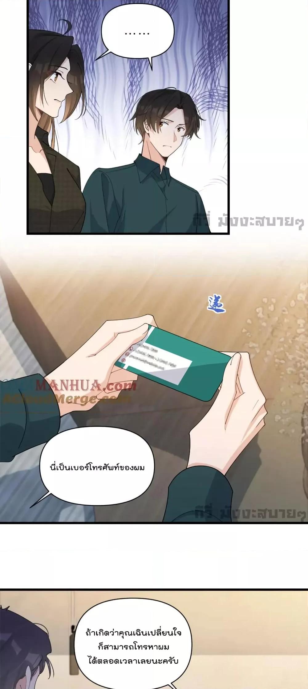 Manga-lc-com อ่านมังงะ อ่านการ์ตูน ออนไลน์ ฟรี RememberMeจำฉ ตอนที่ 1 2 3 4 5 6 7 8 9 10 11 12 13 14 ฟรี ไม่มีโฆษณา Manga-lc - อ่าน มังงะ อ่าน การ์ตูน ออนไลน์ อ่านมังงะ ฟรี