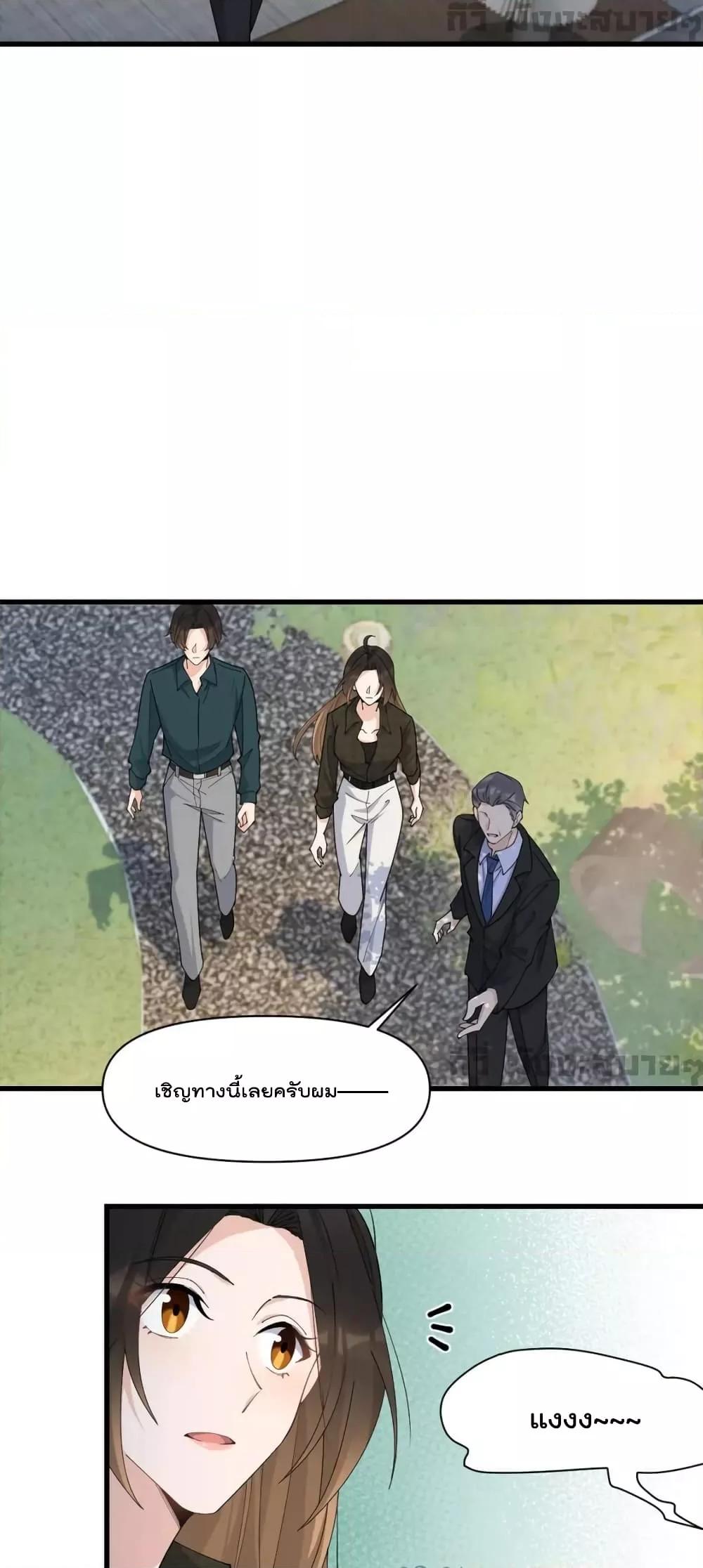 Manga-lc-com อ่านมังงะ อ่านการ์ตูน ออนไลน์ ฟรี RememberMeจำฉ ตอนที่ 1 2 3 4 5 6 7 8 9 10 11 12 13 14 ฟรี ไม่มีโฆษณา Manga-lc - อ่าน มังงะ อ่าน การ์ตูน ออนไลน์ อ่านมังงะ ฟรี