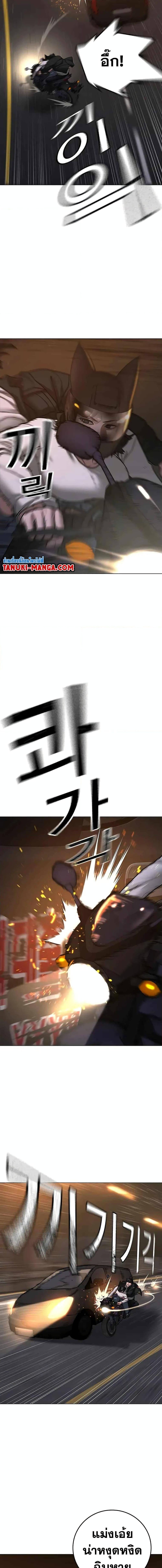 Manga-lc-com อ่านมังงะ อ่านการ์ตูน ออนไลน์ ฟรี Reality Quest ตอนที่ 1 2 3 4 5 6 7 8 9 10 11 12 13 14 ฟรี ไม่มีโฆษณา Manga-lc - อ่าน มังงะ อ่าน การ์ตูน ออนไลน์ อ่านมังงะ ฟรี