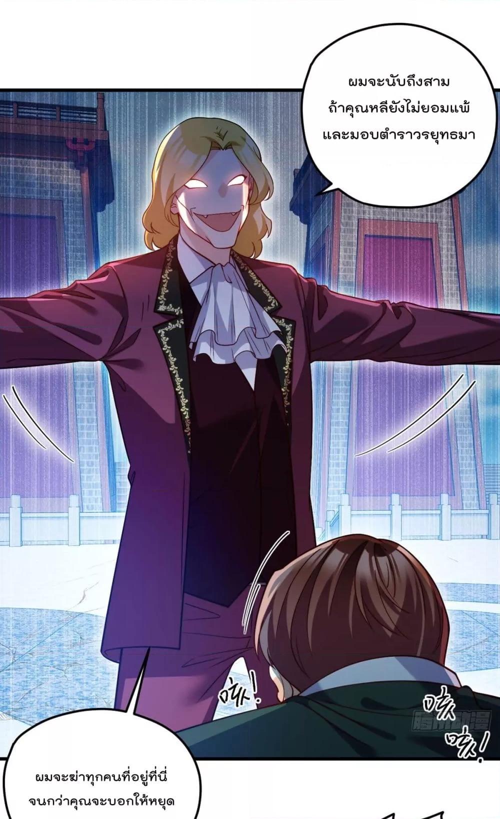 Manga-lc-com อ่านมังงะ อ่านการ์ตูน ออนไลน์ ฟรี RebirthGodImm ตอนที่ 1 2 3 4 5 6 7 8 9 10 11 12 13 14 ฟรี ไม่มีโฆษณา Manga-lc - อ่าน มังงะ อ่าน การ์ตูน ออนไลน์ อ่านมังงะ ฟรี