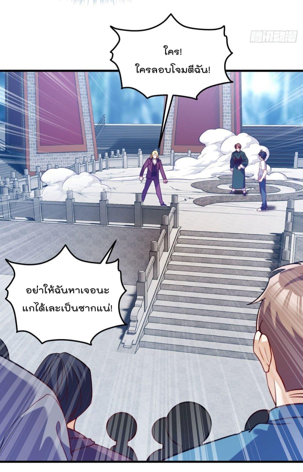 Manga-lc-com อ่านมังงะ อ่านการ์ตูน ออนไลน์ ฟรี RebirthGodImm ตอนที่ 1 2 3 4 5 6 7 8 9 10 11 12 13 14 ฟรี ไม่มีโฆษณา Manga-lc - อ่าน มังงะ อ่าน การ์ตูน ออนไลน์ อ่านมังงะ ฟรี