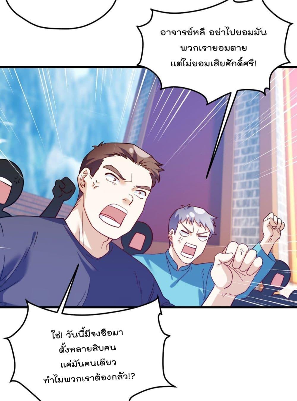 Manga-lc-com อ่านมังงะ อ่านการ์ตูน ออนไลน์ ฟรี RebirthGodImm ตอนที่ 1 2 3 4 5 6 7 8 9 10 11 12 13 14 ฟรี ไม่มีโฆษณา Manga-lc - อ่าน มังงะ อ่าน การ์ตูน ออนไลน์ อ่านมังงะ ฟรี