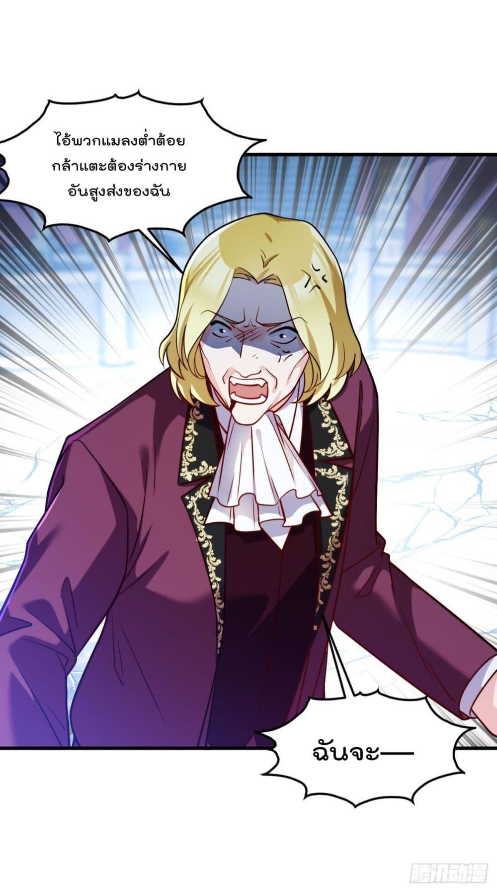 Manga-lc-com อ่านมังงะ อ่านการ์ตูน ออนไลน์ ฟรี RebirthGodImm ตอนที่ 1 2 3 4 5 6 7 8 9 10 11 12 13 14 ฟรี ไม่มีโฆษณา Manga-lc - อ่าน มังงะ อ่าน การ์ตูน ออนไลน์ อ่านมังงะ ฟรี