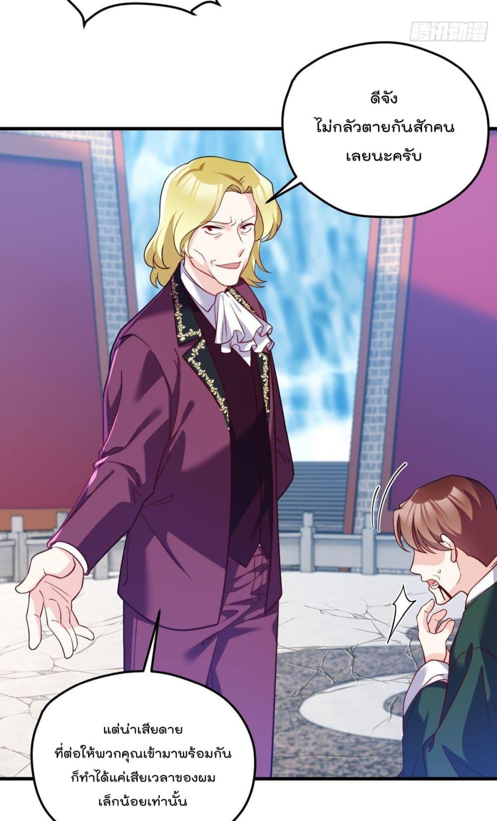 Manga-lc-com อ่านมังงะ อ่านการ์ตูน ออนไลน์ ฟรี RebirthGodImm ตอนที่ 1 2 3 4 5 6 7 8 9 10 11 12 13 14 ฟรี ไม่มีโฆษณา Manga-lc - อ่าน มังงะ อ่าน การ์ตูน ออนไลน์ อ่านมังงะ ฟรี