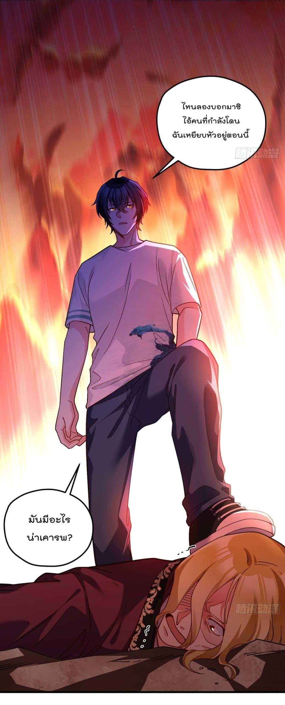 Manga-lc-com อ่านมังงะ อ่านการ์ตูน ออนไลน์ ฟรี RebirthGodImm ตอนที่ 1 2 3 4 5 6 7 8 9 10 11 12 13 14 ฟรี ไม่มีโฆษณา Manga-lc - อ่าน มังงะ อ่าน การ์ตูน ออนไลน์ อ่านมังงะ ฟรี