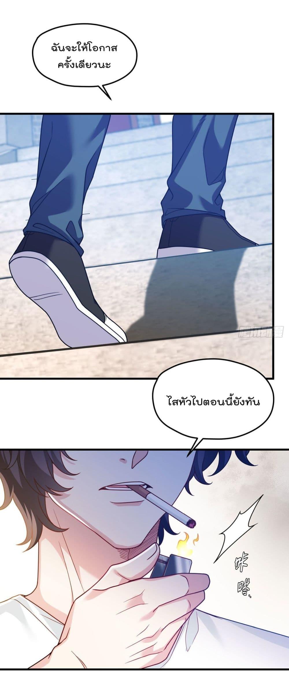 Manga-lc-com อ่านมังงะ อ่านการ์ตูน ออนไลน์ ฟรี RebirthGodImm ตอนที่ 1 2 3 4 5 6 7 8 9 10 11 12 13 14 ฟรี ไม่มีโฆษณา Manga-lc - อ่าน มังงะ อ่าน การ์ตูน ออนไลน์ อ่านมังงะ ฟรี