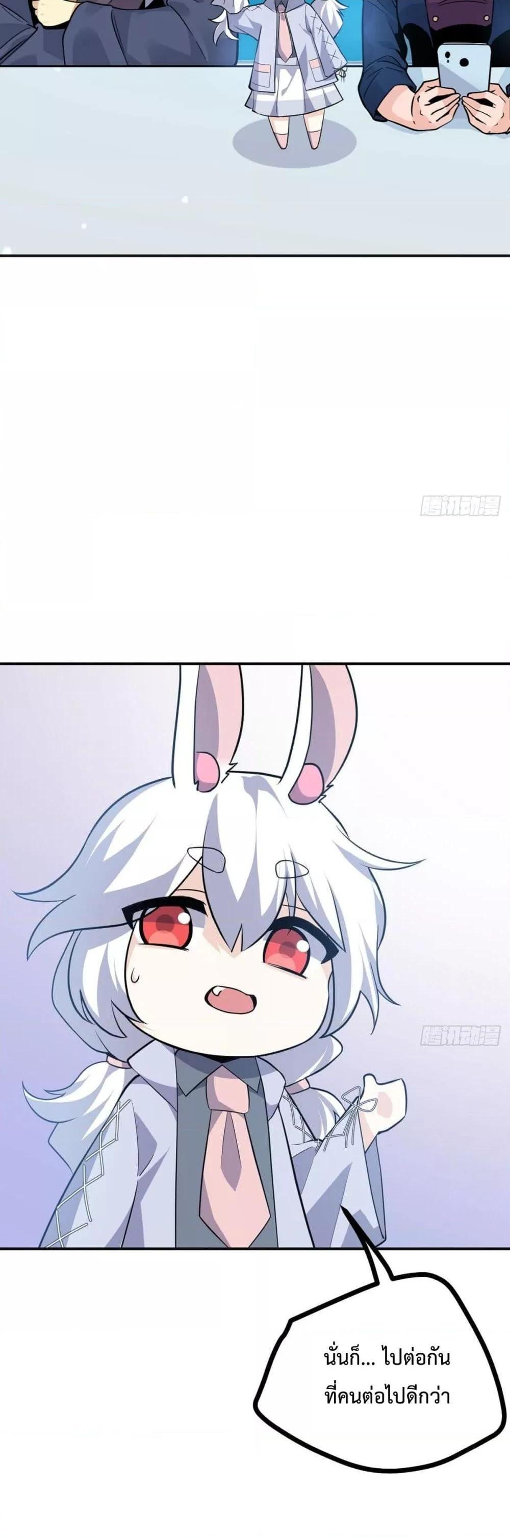 Manga-lc-com อ่านมังงะ อ่านการ์ตูน ออนไลน์ ฟรี After Signing In For 30 Days, I Can Annihilate Stars – หลังจากมีระบบ 30 วัน ผมสามารถทำลายดวงดาวได้ด้วยหมัดเดียว ตอนที่ 1 2 3 4 5 6 7 8 9 10 11 12 13 14 ฟรี ไม่มีโฆษณา Manga-lc - อ่าน มังงะ อ่าน การ์ตูน ออนไลน์ อ่านมังงะ ฟรี