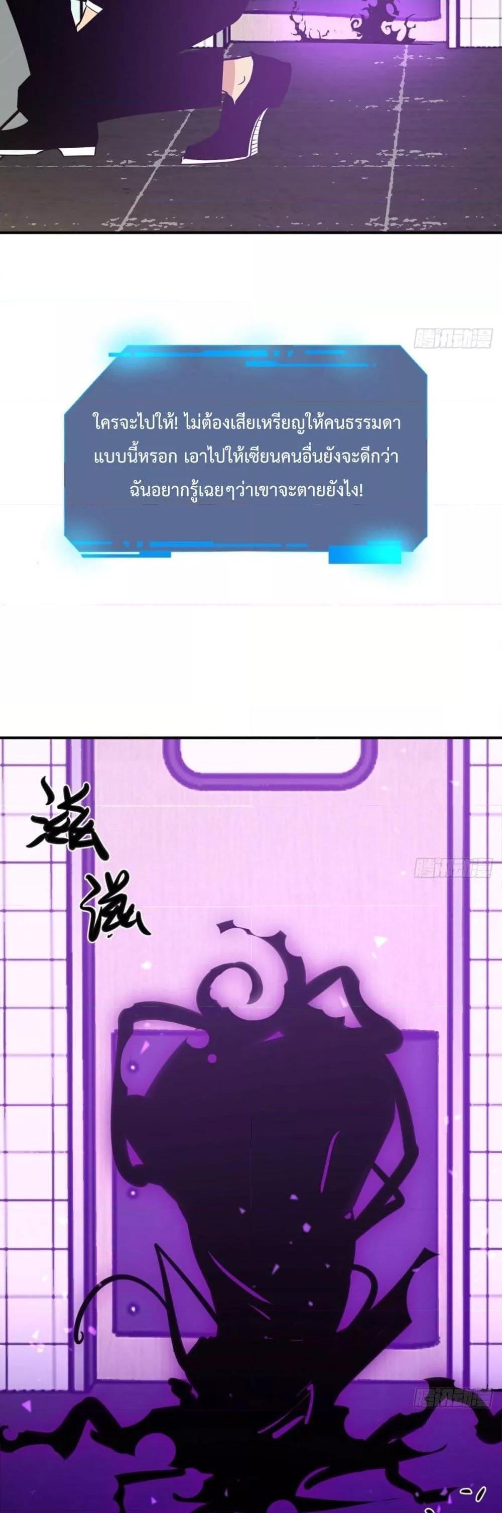 Manga-lc-com อ่านมังงะ อ่านการ์ตูน ออนไลน์ ฟรี After Signing In For 30 Days, I Can Annihilate Stars – หลังจากมีระบบ 30 วัน ผมสามารถทำลายดวงดาวได้ด้วยหมัดเดียว ตอนที่ 1 2 3 4 5 6 7 8 9 10 11 12 13 14 ฟรี ไม่มีโฆษณา Manga-lc - อ่าน มังงะ อ่าน การ์ตูน ออนไลน์ อ่านมังงะ ฟรี