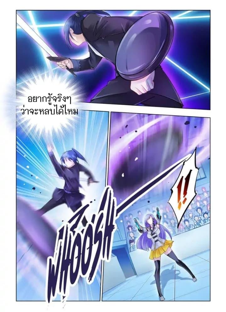 Manga-lc-com อ่านมังงะ อ่านการ์ตูน ออนไลน์ ฟรี Battle Frenzy ตอนที่ 1 2 3 4 5 6 7 8 9 10 11 12 13 14 ฟรี ไม่มีโฆษณา Manga-lc - อ่าน มังงะ อ่าน การ์ตูน ออนไลน์ อ่านมังงะ ฟรี