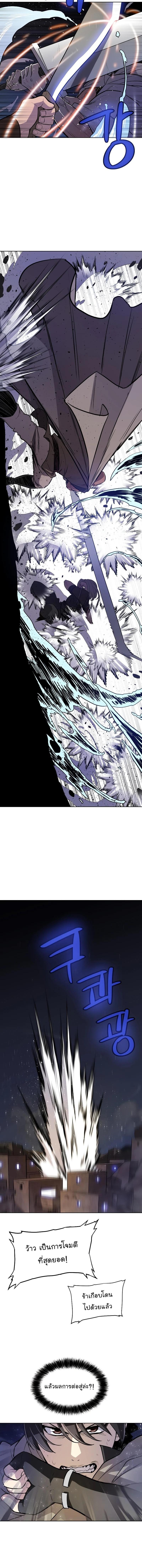 Manga-lc-com อ่านมังงะ อ่านการ์ตูน ออนไลน์ ฟรี Overpowered Sword ตอนที่ 1 2 3 4 5 6 7 8 9 10 11 12 13 14 ฟรี ไม่มีโฆษณา Manga-lc - อ่าน มังงะ อ่าน การ์ตูน ออนไลน์ อ่านมังงะ ฟรี