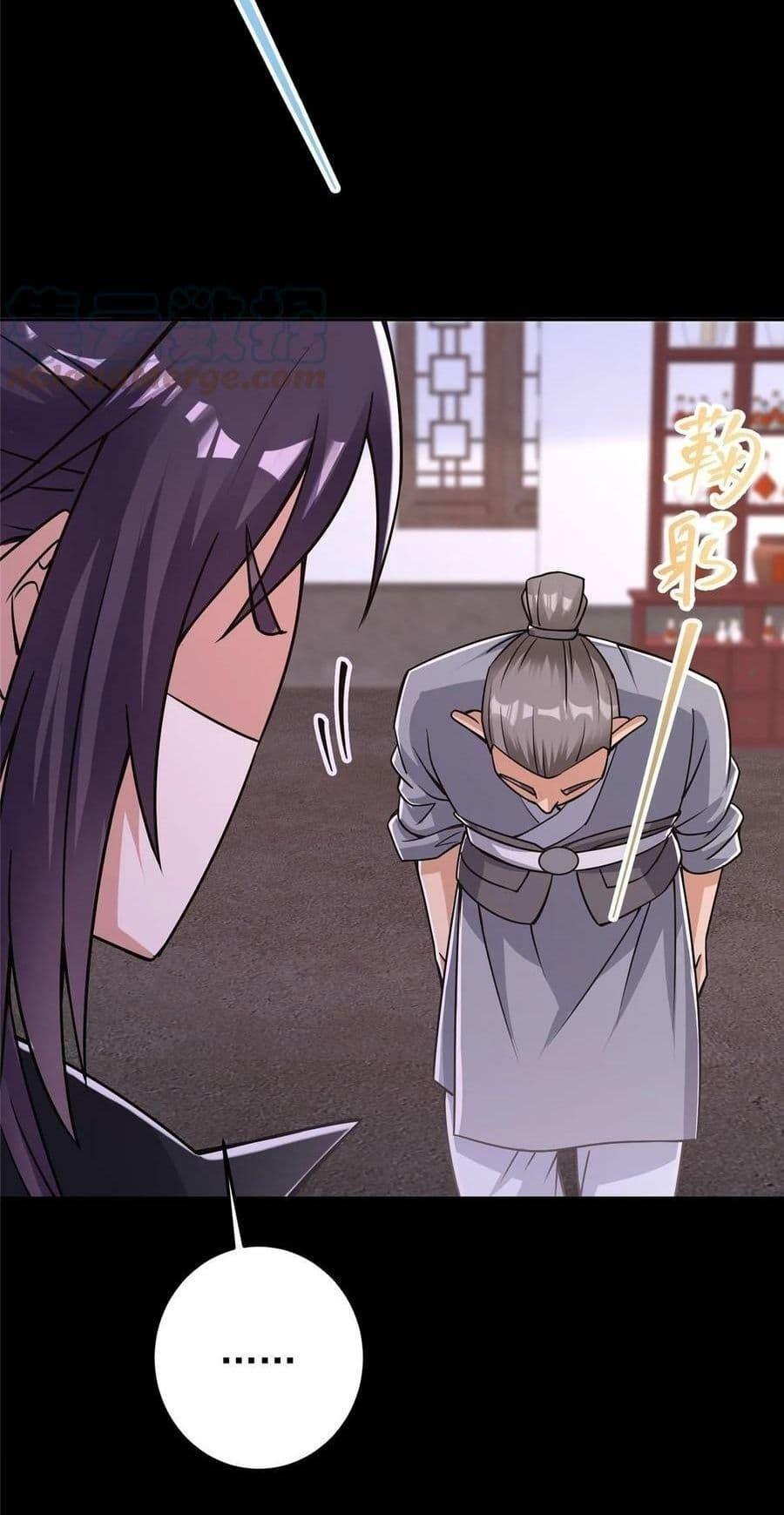 Manga-lc-com อ่านมังงะ อ่านการ์ตูน ออนไลน์ ฟรี Keep A Low Profile ตอนที่ 1 2 3 4 5 6 7 8 9 10 11 12 13 14 ฟรี ไม่มีโฆษณา Manga-lc - อ่าน มังงะ อ่าน การ์ตูน ออนไลน์ อ่านมังงะ ฟรี